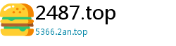2487.top